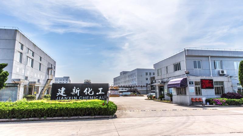 臨海建新化工——安全、環(huán)保、高質(zhì)量發(fā)展